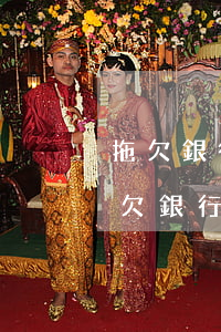 拖欠銀行貸款后果相關(guān)法律（拖欠銀行貸款怎么辦）