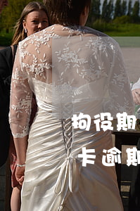 拘役期間信用卡逾期會起訴嗎 拘役期間信用卡逾期會起訴嗎