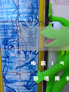 拘留15天信用卡逾期(因拘留導(dǎo)致信用卡逾期可以申訴嗎)