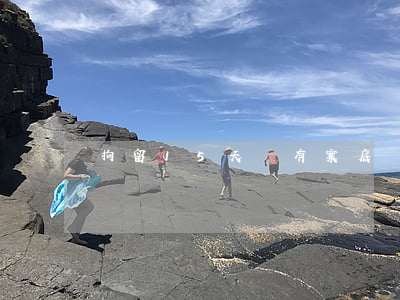 拘留15天會有案底嗎
