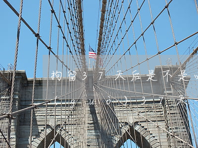 拘留37天后是不是必須判刑(刑事拘留超過(guò)37天一定會(huì)判刑嗎)