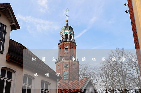 拘留怎么申请取保候审(刑事拘留怎么申请取保候审)