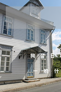 拘留日期到正常幾點(diǎn)放人(拘留一般什么時(shí)候放人)