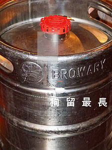 拘留最長時間是多久