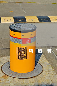 拘留有案底吗