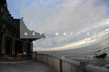 招商5萬逾期7個月-銀行停息掛賬條件