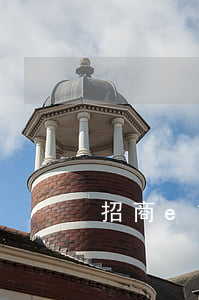 招商e貸逾期起訴興業(yè)