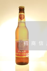 招商信用卡6萬額度逾期了(招商信用卡6萬逾期3個(gè)月說起訴,是不是真的)