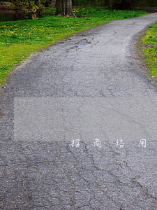 招商信用卡不愿意協(xié)商