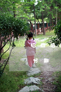 招商信用卡 不能分期（招商信用卡逾期不能做分期嗎）