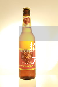 招商信用卡不还找哪里律师(欠招商信用卡三万多法务部说要报案起诉)