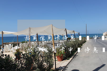 招商信用卡停息掛賬申請辦法上海-怎么和招行信用卡申請停息掛賬