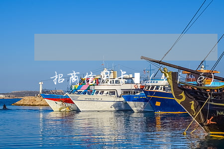 招商信用卡協(xié)商周期