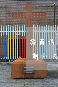 招商信用卡可以逾期一天(招商銀行信用卡 逾期一天有沒有影響?)