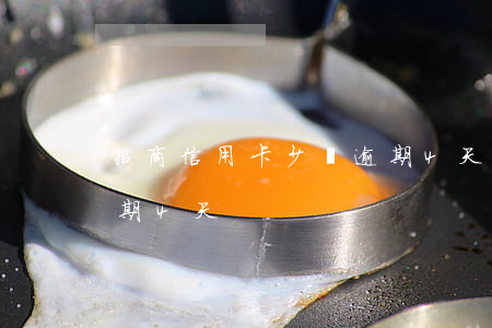 招商信用卡少還逾期4天(招商信用卡少還逾期4天)