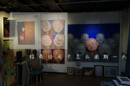 招商信用卡怎么逾期一天還款