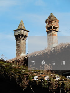 招商信用卡最低還款還逾期嗎(招行信用卡 最低還款額)