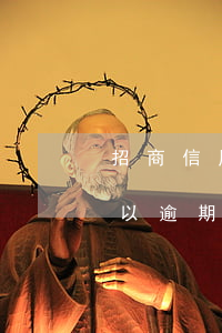 招商信用卡最晚逾期幾天(招商信用卡最多可以逾期幾天不影響信用)