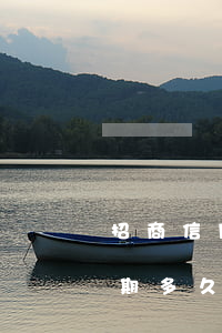 招商信用卡會提示逾期嗎(招商銀行信用卡逾期多久會被說惡意拖欠)