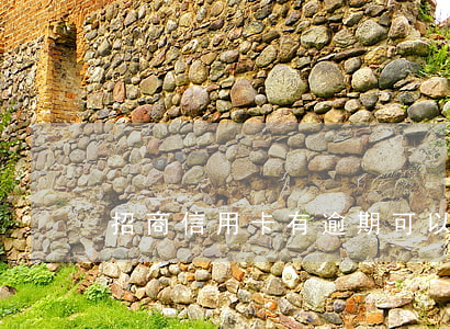 招商信用卡有逾期可以提额吗