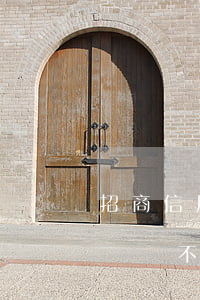 招商信用卡未逾期被降額度(招商銀行突然降額還不起怎么辦)