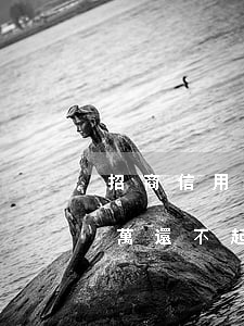 招商信用卡欠款四千不還(招商信用卡欠款5萬還不起每月還1000)