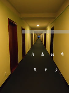 招商信用卡能透支多少錢(招商信用卡可以貸款多少錢)