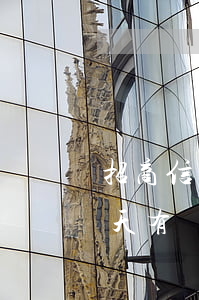 招商信用卡能逾期多少天(招商信用卡逾期二天有沒有影響)