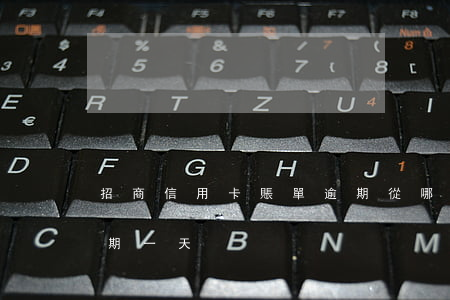 招商信用卡賬單逾期從哪天算(招行信用卡 逾期一天)