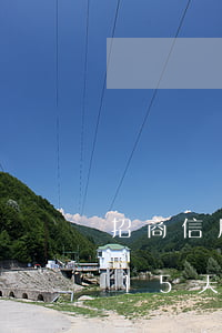 招商信用卡逾期15萬4個月(招商銀行逾期15天后還了最低要求全額還款)