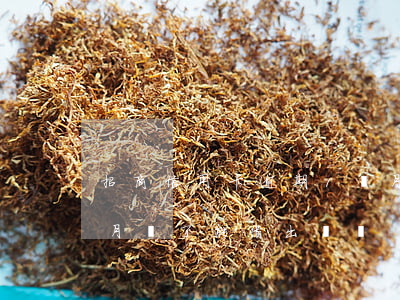 招商信用卡逾期1個月(招商信用卡逾期1個月還了能借出來嗎)