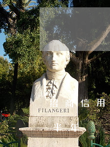 招商信用卡逾期1年多(招商信用卡1萬逾期半年)