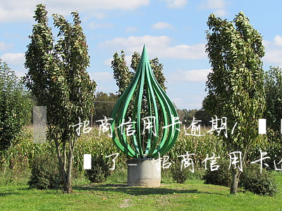 招商信用卡逾期1萬現(xiàn)在都4萬了-招商信用卡逾期1萬現(xiàn)在都4萬了怎么辦