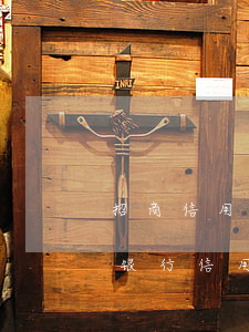 招商信用卡逾期2天会不会收取利息-招商银行信用卡 逾期两天