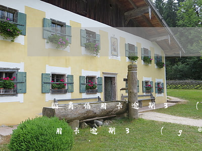 招商信用卡逾期3個(gè)月解凍(招商信用卡逾期3個(gè)月解凍)