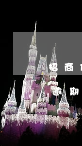 招商信用卡逾期3萬利息(招商信用卡13萬逾期)