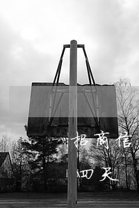 招商信用卡逾期4天忘記還了(招商還款逾期四天)