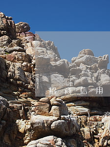 招商信用卡逾期6個(gè)月怎么協(xié)商分期還款-招商信用卡逾期6個(gè)月怎么協(xié)商分期還款呢
