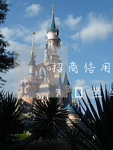 招商信用卡逾期7萬坐牢嗎(招商信用卡逾期7萬坐牢嗎)
