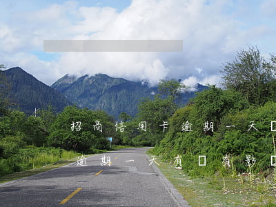 招商信用卡逾期一天沒事嗎(招商銀行信用卡逾期一天有沒有影響?)