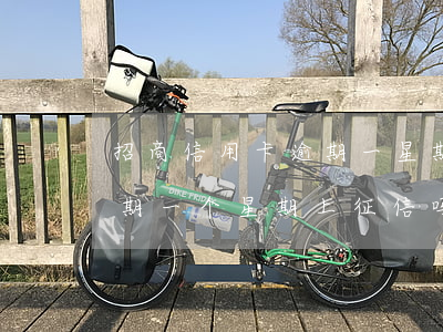 招商信用卡逾期一星期有什么后果-招商逾期一个星期上征信吗