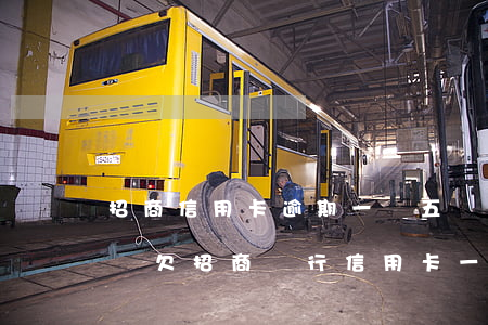 招商信用卡逾期一萬五會(huì)被起訴嗎(欠招商銀行信用卡一萬五幾個(gè)月會(huì)被起訴)