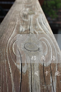招商信用卡逾期七天會不會上征信-招商信用卡逾期七天會不會上征信記錄