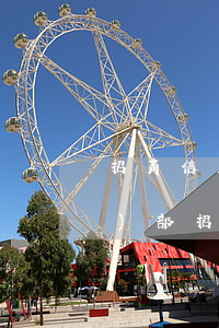 招商信用卡逾期上報(bào)法務(wù)部(招商信用卡 逾期)