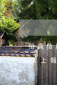 招商信用卡逾期上報征信怎么辦(招商逾期多久上報征信)