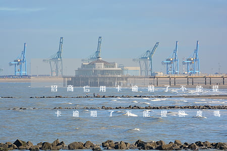招商信用卡逾期了不能提額度嗎-招商信用卡逾期了不能提額度嗎怎么辦
