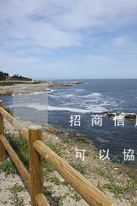 招商信用卡逾期了怎么分期還款 招商逾期了可以協(xié)商分期還款嗎