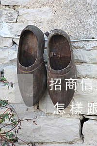 招商信用卡逾期了怎么協(xié)商分期(怎樣跟招商銀行信用卡協(xié)商分期)