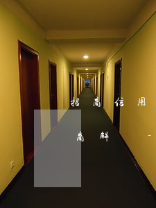 招商信用卡逾期了怎么跟銀行協(xié)商解決-招商信用卡逾期了怎么跟銀行協(xié)商解決分期