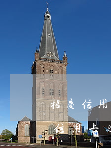 招商信用卡逾期交到法務(wù)部門(招商信用卡逾期半年他說要過來抓人)